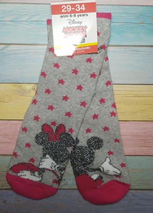 Теплі махрові шкарпетки зі стоперами мінні маус