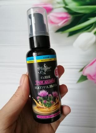 Реп'яхова олія mayur 50 ml