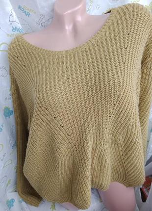 Кофта бомер