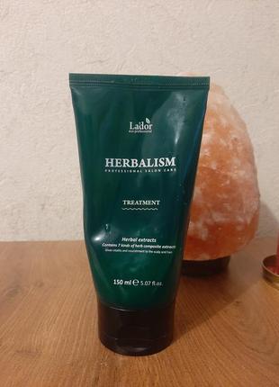 🔥акція🔥lador маска treatment
