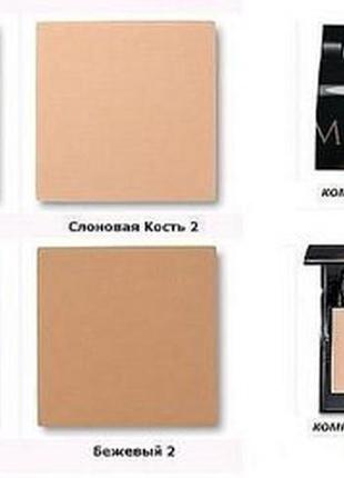 Продам минеральную компактную пудру mary kay  мери кей