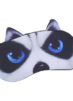 Удобная маска для сна "3d хаски" повязка на глаза детская. наглазная маска женская мужская1 фото