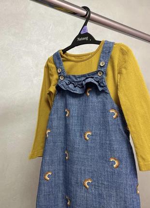 Сарафан + боді