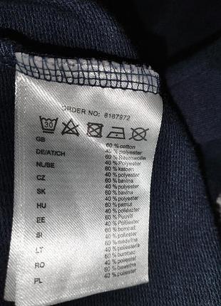 Кофточка жіноча тепленька. 5