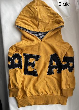 Костюмчик для хлопчика