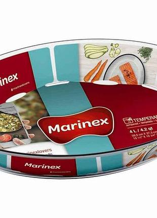 Форма д/запікання скл. овал. 4,0л 6664 тм marinex