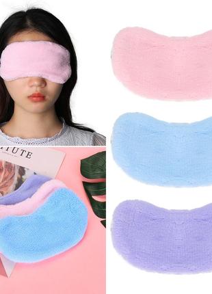 Зручна маска для сну "mixi малинова" пов'язка на очі дитяча. наглазна маска жіноча3 фото