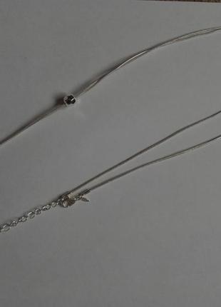 Ланцюжок з бусинкою