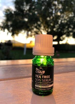 Сироватка з екстрактом чайного дерева.знижка до 31 січня!