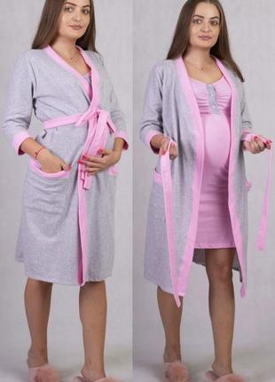 Комплект для вагітних годуючих халат байковий та нічна 3 кольри2 фото