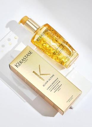 Kerastase elixir ultime l’huile originale. универсальное термозащитное масло.