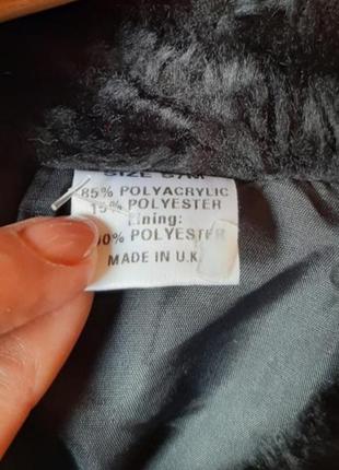 Шуба вільного крою полушубок штучне хутро