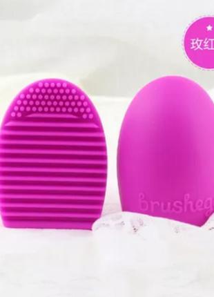 Силіконова щітка для чищення миття косметичних кистей рожева