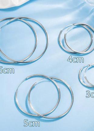 Сережки кільця срібло 925 6 см діаметр3 фото