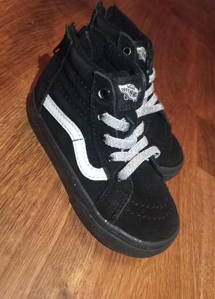 Детские кеды vans