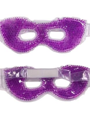 Маска гелевая охлаждающая и согревающая с вырезом для глаз, снятия усталости, отеков,...