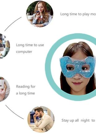 Маска гелевая охлаждающая и согревающая с вырезом для глаз, снятия усталости, отеков,...