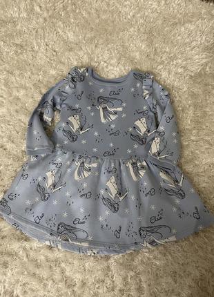 Утеплене плаття george