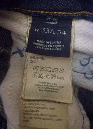 Шикарные джинсы от премиум бренда scotch soda ralston7 фото