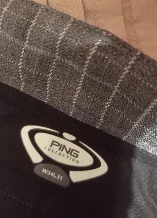 Брюки у клітинку ping 7