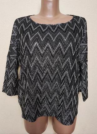 Лонгслив в стиле оверсайз missoni италия /1814/