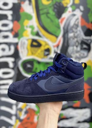 Nike утеплённые кроссовки полуботинки оригинал 37.5
