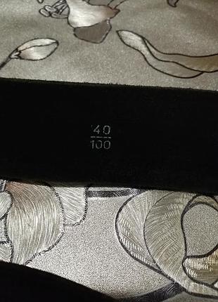 Ремінь, пояс шкіряний