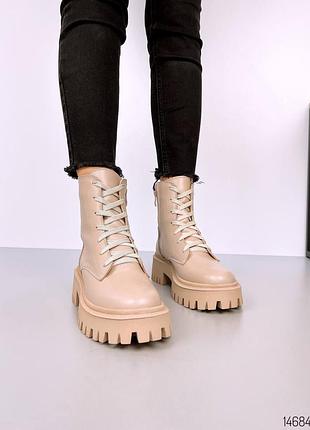 Ботинки зимние