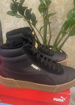 Ботинки puma