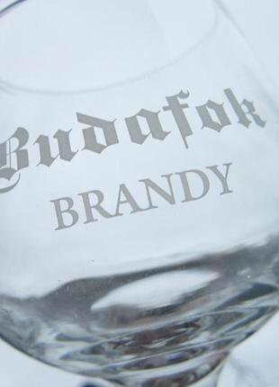 Бокали budafok brandy  бренді