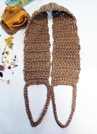 Мочалка для спини 70(96)х10 з джуту натуральна масажна довга