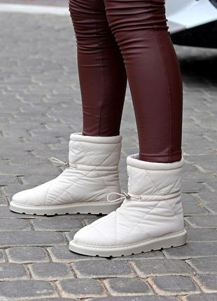 Зимові чоботи дутики беж