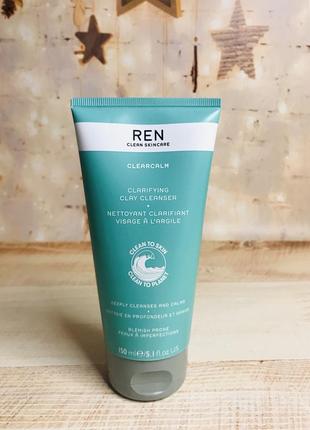 Ren clearcalm clarifying clay cleanser очищувальний засіб для чутливої шкіри 150 ml