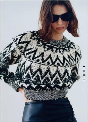 Жакардовий светр зара нова колекція 🔥