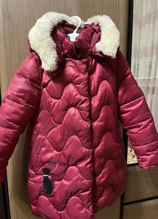 Куртка зима 92.98р