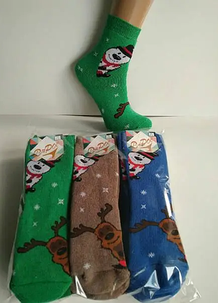 Дитячі махрові носки р.16 ( 24-26)