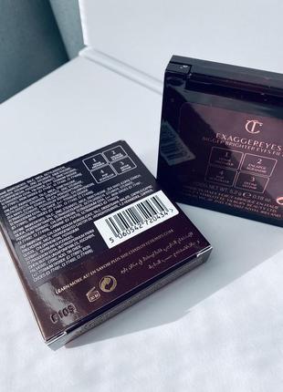 Charlotte tilbury luxury eyeshadow palette палетка тіней exaggereyes7 фото