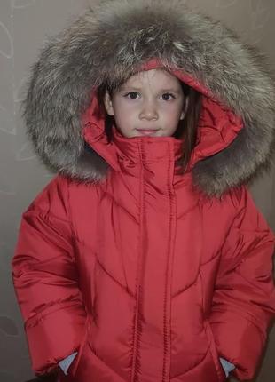 Дитячий зимовий комбінезон червоний з хутром єнот 86-164 р5 фото