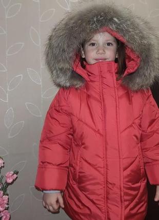 Дитячий зимовий комбінезон червоний з хутром єнот 86-164 р8 фото