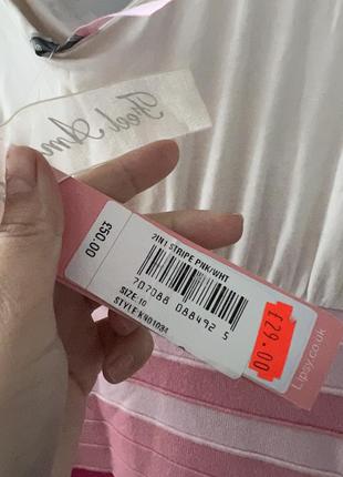 Нарядное платье lipsy 6