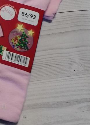 Реглан світшот 86-92 лупілу світшотик кофта новорічний реглан для новорічної фотосесії2 фото