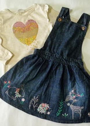 Реглан, сарафан фирма early days на 12-18 мес на 86 см