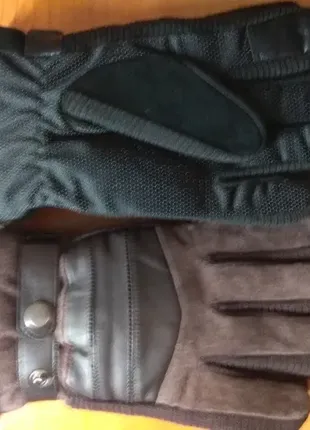 Перчаткі зимові 3