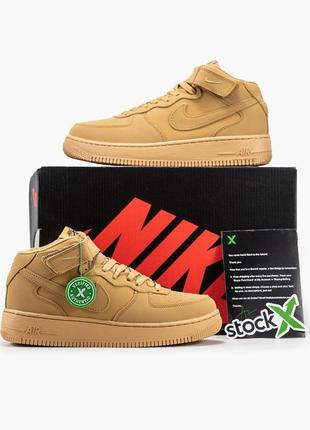 Nike air force 1 mid бежевые зимние кроссовки найк7 фото