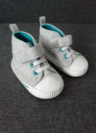 Пінетки, кеди