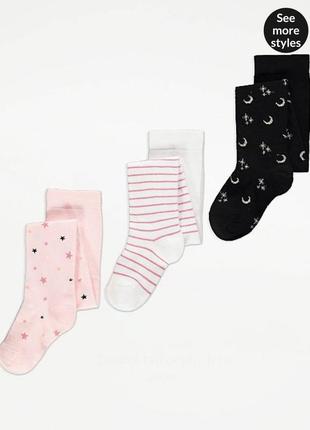 Колготки від george