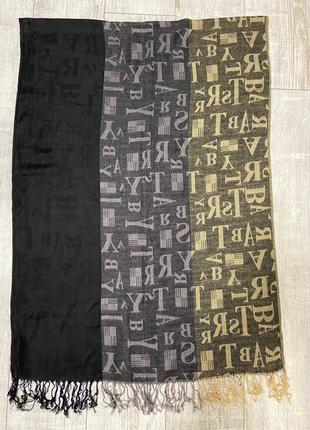 Широкий шарф палантин серо-бежевый с черным, 190х80см2 фото