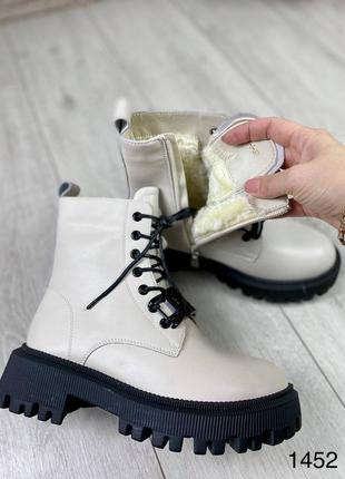 Зимние кожаные ботинки с мехом натуральная кожа зима беж бежевые сапоги2 фото