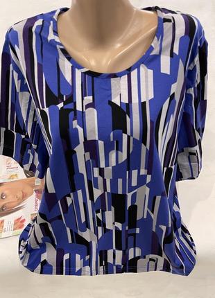 Трикотажная футболка ,хлопок