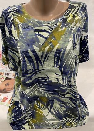 Стильная трикотажная футболка